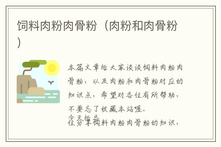 铝合金模具氮化废气-铝合金模具氮化废气怎么处理