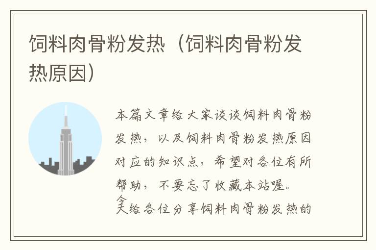 铝合金气门室盖废气阀双向通气-铝合金气门室盖和原厂塑料的区别