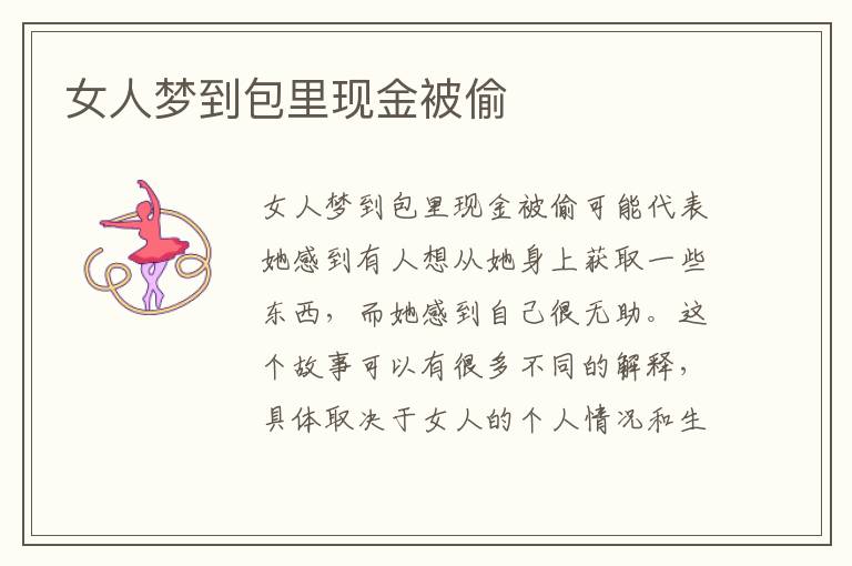 钢衬塑PE螺旋叶片（螺杆塑化）