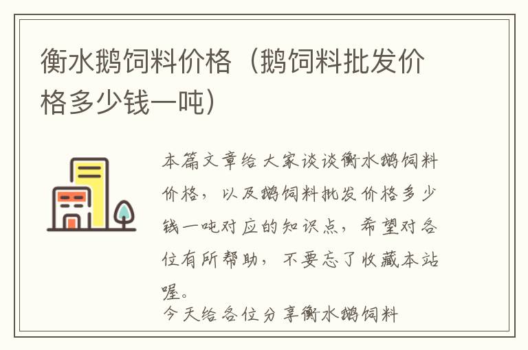 环保设备废气处理验收标准，环保设备废气处理设备