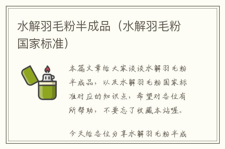 喷漆废气处理持续除臭，喷漆废气处理最佳方案