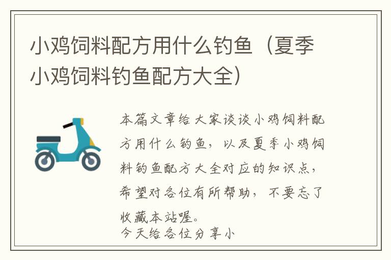 废气处理的流程图和设备清单（废气处理的流程图和设备清单表）