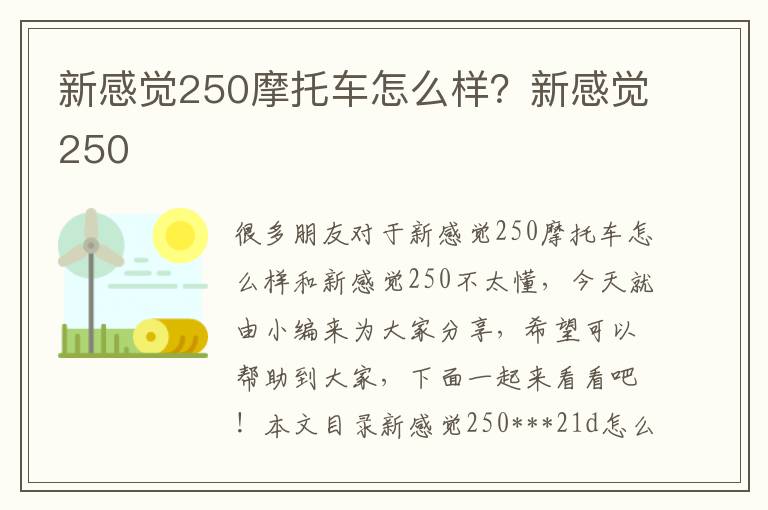 废气处理项目施工流程图，废气处理项目施工流程图纸