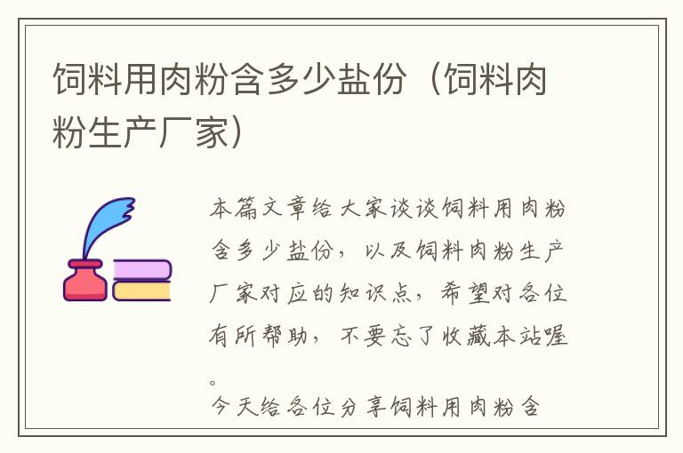 陶瓷工业窑炉废气未处理-工业窑炉大气污染物综合排放标准已经废除了吗