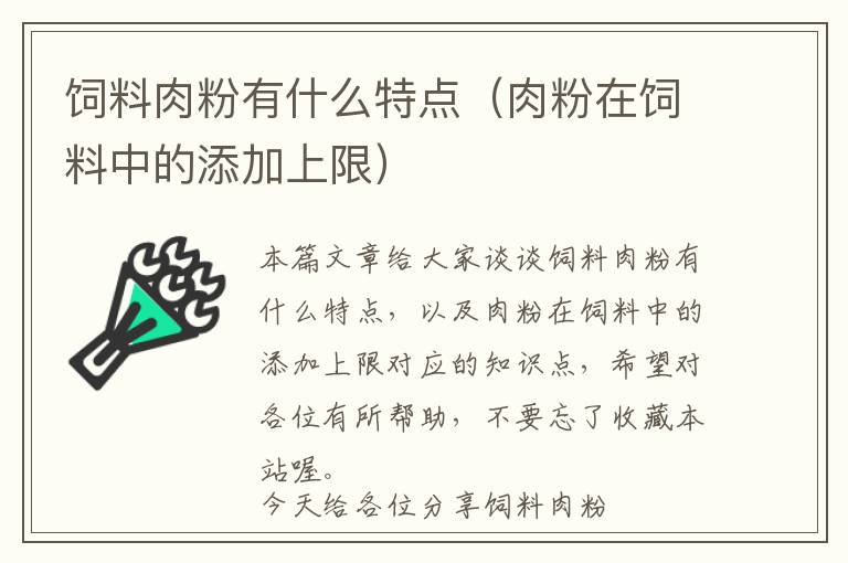 陶瓷炉窑废气处理工艺有哪些（陶瓷炉窑废气处理工艺有哪些种类）